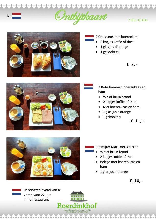 Hotel Restaurant Roerdinkhof Winterswijk Eksteriør billede
